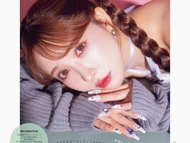 ワンホンネイル