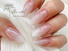 アンネイル(An nail)