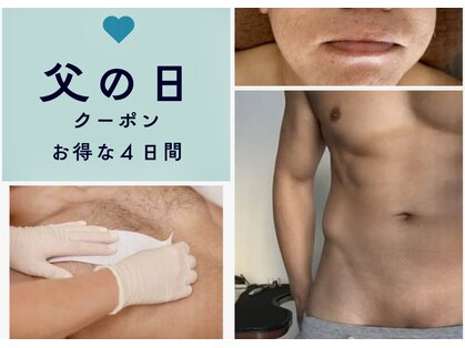 コネクトの写真