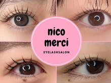 ニコメルシー(nicomerci)