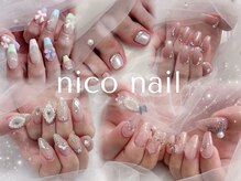 ニコネイル(niconail)