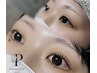 【根本から立ち上げストレート＊】パリジェンヌ上下tr込　¥9000