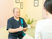 坂部健康院の雰囲気(カウンセリングをもとに、あなたの「なりたい!」を叶えます。)