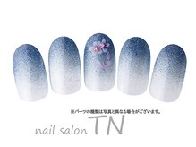 ティーエヌ TSUTAYA阪急伊丹駅前店/11月定額3900円→オフ込み3500円