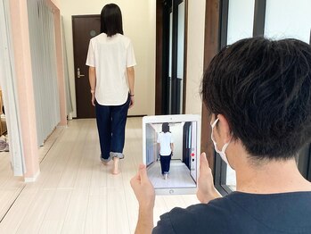 足と靴のエスジー治療院/歩行分析から身体の状態を確認