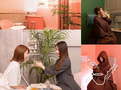 もう蒸されずにはいられない。の写真