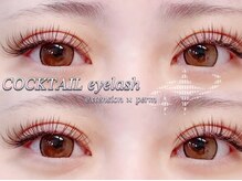 カクテル(COCKTAIL)