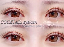 カクテル(COCKTAIL)