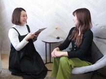 ジュニパー(JUNIPER)の雰囲気（お身体のお悩みを伺いながらカウンセリングします。）