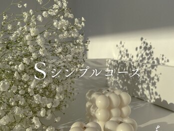 南草津のネイルやさん/