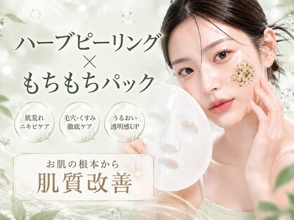 ベル 四条大宮(Belle)の写真