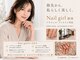 ネイルガール 銀座(Nail girl)の写真
