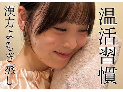 ここいろの写真