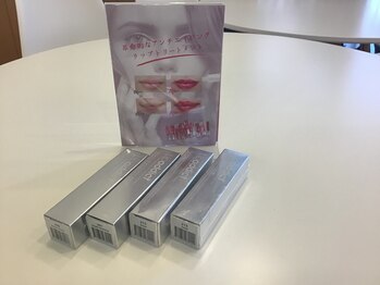 アデージョ アデオス(Ade-jyo.Adeosu)/リップアディクト♪