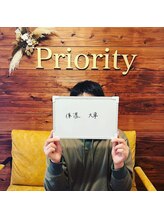 プライオリティ(Priority)/