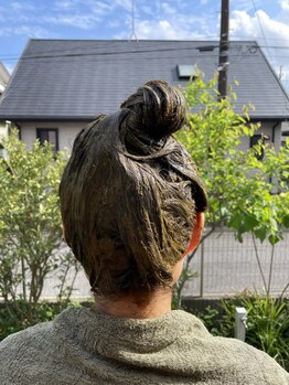 サロン ウシャス(salon USAS)/ハーブパック