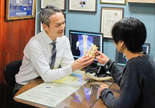 富崎カイロプラクティックオフィス