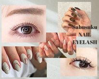 サブスク ネイルアンドアイ(サブスク NAIL&EYE)