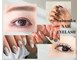 サブスク ネイルアンドアイ(サブスク NAIL&EYE)の写真