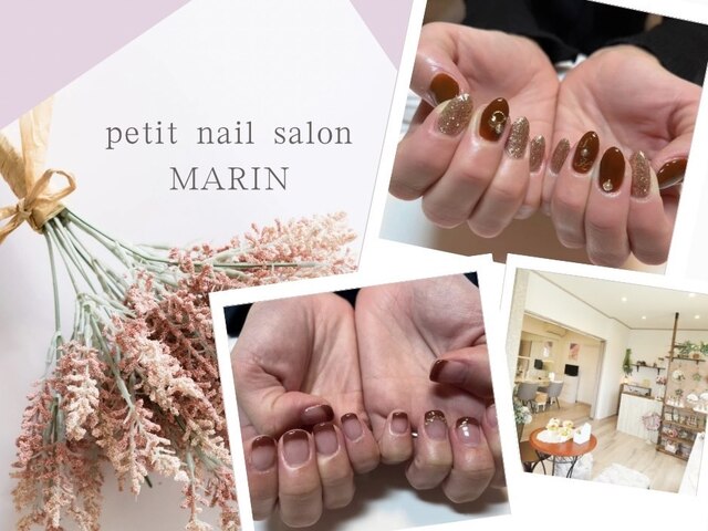 Petit nail salon marin 【プチネイルサロンマリン】