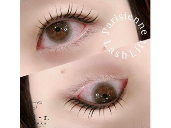 エストアール 博多口店(est-r.)/#パリジェンヌ▽カール