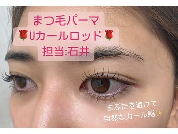 プラスアイ 蒲田西口店/まつげパーマ/担当:石井