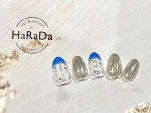 ハラダ(HaRaDa)/ベーシックアートコース