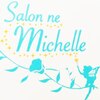 サロンヌミッシェル(Salon ne michelle)のお店ロゴ