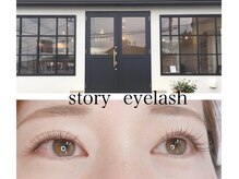 ストーリーアイラッシュアンドネイル(Story)