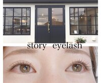 ストーリーアイラッシュアンドネイル(Story)