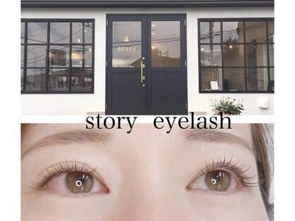 ストーリーアイラッシュアンドネイル(Story)の写真