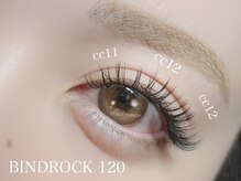 サロン ローズマリー(ROSE MARY)/BINDLOCK