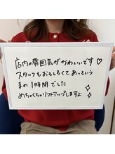 パール(Pearl)/お客さまの声♪