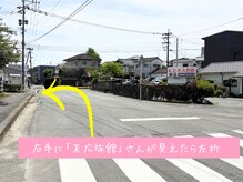 キーオブフェイス(Key of Face)/