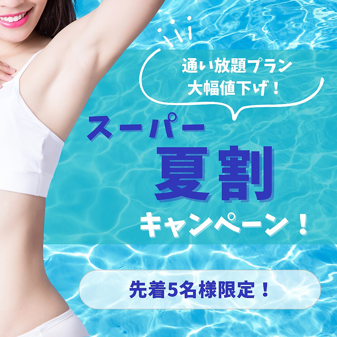 SARAさま専用ページ Sara様ご確認用ページ☆