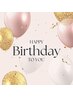【お誕生日割♪】1000円OFFクーポン