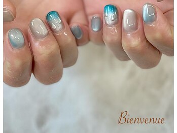 ビアン(Bienvenue)/定額
