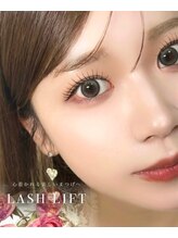 ブラン 天神南店(Blanc)/まつげパーマ/パリジェンヌなど