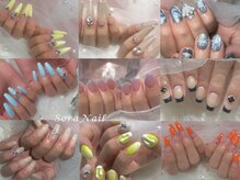 ソラネイル(sora nail)