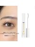 【本数限定！コーティング1本＋LEDフラットラッシュ120本】10000円