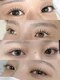 メルシー 青山店(Merci)の写真/最新技術<新パリエク&エクパ>まつ毛エクステとまつ毛パーマの長所を同時に叶え今まで以上のお仕上がりに♪