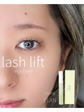 アイビー 姫路店(eyebee)/ダメージレスまつげパーマ