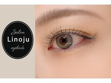 リノージュ(Linoju)