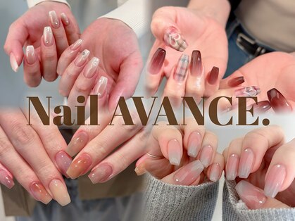 ネイル アヴァンス あべのルシアス店(Nail AVANCE.)の写真