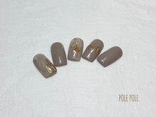 ポレポレ(POLE POLE.)