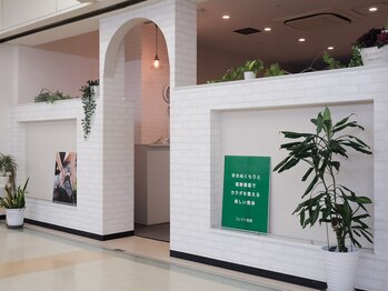 コレクト 高槻/【外観】JR高槻駅徒歩1分☆