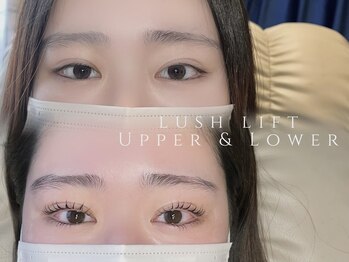 フフ(fufu)/まつ毛パーマ/パリジェンヌ/高松