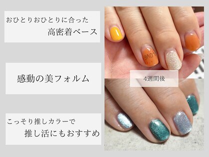 アトリエマッジョ(Atelier Maggio)の写真