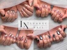ルアンジュネイル(Luange nail)
