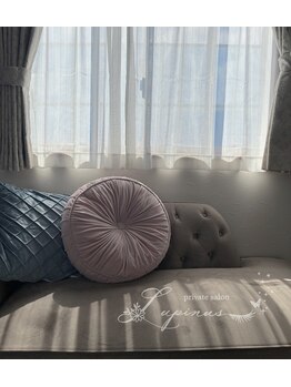 ルピナス(Lupinus)の写真/大人女性のための完全個室のプライベート空間で、人目を気にせず施術が受けられる♪【駐車場完備】